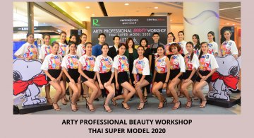 ARTY PROFESSIONAL by BSC อบรมแต่งหน้าไทยซุปเปอร์โมเดล 2020