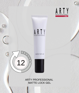 ARTY PROFESSIONAL MATTE LOCK GEL